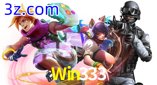  Win333