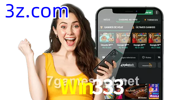 Win333