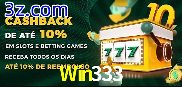  Win333