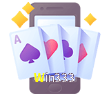  Win333